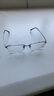 Gameking近视眼镜男女半框眼镜架钛GK009配蔡司视特耐1.56防蓝光枪 实拍图