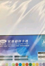 易利丰(elifo)白卡纸a4白色卡纸硬纸加厚打印纸A4名片纸 白纸 白色纸 手工纸 封面纸300g50张 实拍图