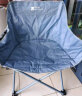 牧高笛（MOBIGARDEN）折叠椅 户外露营野餐折叠钓鱼懒人椅月亮椅 NXLQU65001 薄雾蓝 实拍图