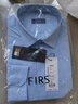 杉杉（Firs）长袖衬衫男士高端品牌格子休闲衬衣春季高档时尚条纹衬衫 0901-305长袖 42 实拍图