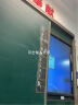 欧唛(oumai)磁性黑板贴开学必备拼音田字格拼音格教学磁力教学用具墙贴 四线格+田字格 各一张 晒单实拍图