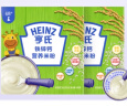 亨氏（Heinz）婴幼儿宝宝高铁辅食营养米糊铁锌钙米粉400g*2(新升级） 实拍图