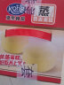 港荣蒸蛋糕淡糖450g 零食面包饼干蛋糕健康早餐代餐食品小点心礼品盒 晒单实拍图