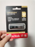 闪迪（SanDisk）256GB USB3.2 固态U盘CZ900 读写速度高达1000MB/s 大容量安全加密优盘 赠数据恢复软件 实拍图