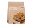 固特威冷媒雪种汽车空调制冷剂r134a夏季无氟利昂三瓶装200G*3瓶 实拍图