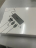绿联Type-C转HDMI/DP/VGA投影仪转接头三合一显示投屏转换器线USB-C扩展适用苹果15/16笔记本电脑手机 实拍图