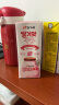 宾格瑞草莓牛奶 韩国原装进口牛奶 儿童学生早餐奶200ml*6 实拍图