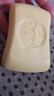 滴露（Dettol）香皂松木105g 洗发洗手洗脸洗衣沐浴肥皂 男士香皂女士儿童抑菌 实拍图