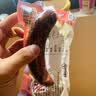克拉古斯俄罗斯风味红肠100g*5袋东北风开袋即食哈尔滨风味红肠香肠 实拍图