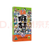 趣读聊斋志异(漫画版)6-12岁中小学课外阅读国学经典 历史儿童文学漫画故事书 实拍图