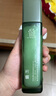 善草纪控油爽肤水 清爽控油补水收缩改善粗糙 湿敷爽肤水618百亿补贴礼 三代茶树水15ml 小样 实拍图