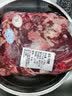 伊顺祥清真筋头巴脑5斤量贩装牛肉食材谷饲黄牛原切牛肉筋牛肉块炖红烧 实拍图