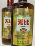 无比凸养生保健酒30度500ml纯植物配方送父母礼品养生酒无糖 500ml*12瓶 实拍图