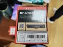 京呈LT230SH粉盒适用联想LJ2310N LJ2320DN M7360 M7365DNA打印机 LT230SH 标准版粉盒（1500页） 实拍图