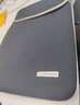 蓝盛（lention）苹果macbook电脑内胆包16英寸华为戴尔联想pro15.6笔记本保护套 实拍图