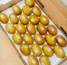 佳沛（zespri）新西兰阳光金奇异果22粒原箱 单果重约146-175g 水果 猕猴桃 实拍图