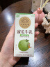 北海牧场 哈密瓜果汁牛奶200ml*6盒 真果汁真牛乳 营养早餐奶饮料 实拍图