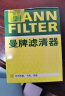 曼牌（MANNFILTER）机油滤清器机滤机油滤芯W610/6思域雅阁缤智飞度CRV思铂睿冠道 实拍图