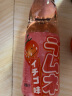 哈塔日本波子汽水200ml*5瓶组合 进口哈塔弹珠汽水网红动漫碳酸饮料 草莓味汽水200ml*5瓶 实拍图