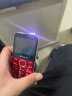 纽曼（Newman） L520 全网通4G版移动版老人手机直板按键功能机电信老年机备用机 玫瑰红【4G全网通版】 实拍图