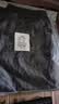 唐号黄泥染牛仔裤男款美式宽松直筒长裤高街潮牌春秋季阔腿休闲裤男生 灰色 XL 实拍图
