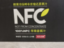 农夫山泉 NFC果汁饮料 100%NFC苹果香蕉汁300ml*24瓶 整箱装 实拍图