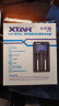 XTAR 爱克斯达ET1 强光手电筒锂电池多功能18650充电器 测电池容量 实拍图