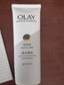 玉兰油（OLAY）超白瓶身体乳烟酰胺提亮润肤保湿桃气香草味旅行装男女生日礼物 【尝鲜】2代身体乳30g*2 实拍图