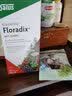 FLORADIX德国原产Salus莎露斯铁元阿尔bei斯草本保护咽喉保健品 【清咽利喉】 75g*2袋 *1 实拍图
