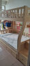 莱客轩（LAIKEXUAN）儿童上下床双层实木高低子母床梯柜款上铺115下铺135 实拍图