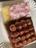 中粮香雪（COFCOXIANGXUE）草莓慕斯蛋糕动物奶油西式糕点休闲下午茶聚会蛋糕95g*9 晒单实拍图
