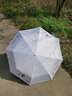 天堂伞一键开收全自动伞防晒遮阳伞防紫外线太阳伞三折叠晴雨两用伞礼盒 米色 实拍图