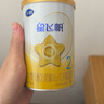 飞鹤新国标婴幼儿配方奶粉小听试用装礼包【新客专享】 1段 -A2星飞帆 128g 实拍图