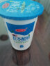三元 茯苓酸奶150g*4杯 晒单实拍图