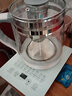 麦卓（MAKE JOY） 养生壶加厚玻璃电热水壶煮茶器家用办公室花茶壶中药壶煎药壶开水烧水壶电热水壶 迷你玻璃煮茶壶 玻璃面板（升级-温控款）+滤网 1.8L 实拍图