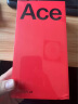 OPPO 一加Ace 2 新品5G手机性能旗舰手机新标杆OnePlus智能游戏全网通1+ace2 一加Ace2 浩瀚黑 12GB+256GB 官方标配【无赠品和晒单】 实拍图