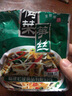 宏绿（HONGLU） 梅菜笋丝80g*30早餐小菜下饭菜咸菜整箱下酒菜酸菜雪菜酱腌菜 梅菜笋丝10包 80g 实拍图