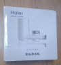 海尔（Haier） 【1机十芯 5年0费用】海尔净水器水龙头HT301-1台上式厨房自来水过滤器 HT301-1（一机10芯） 实拍图