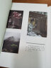雪小禅套装（4册）：江山风月属闲人+山河映画+风物人间+在薄情的世界里深情地活着 实拍图