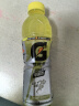 百事可乐 佳得乐 GATORADE 柠檬 补充电解质 运动饮料 600ml*15 百事出品 实拍图