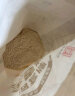 河套 全麦粉4kg中华老字号小麦粉含麦麸皮 烘焙原料家用面粉 实拍图