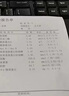 Vinsic深海鱼油软胶囊鱼肝油中老年人降三高血脂血压软化通血管药omega3 【买7盒+送3盒=10盒长久装】+老客直选 实拍图