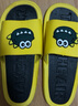 傲万男拖鞋居家家用浴室内洗澡冲凉凉拖鞋男外穿软底防滑情侣个性拖鞋 黄色（鳄鱼宝贝） 40-41 (适合39/40脚穿） 实拍图