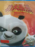 功夫熊猫（蓝光碟 BD50）（全新包装） 实拍图