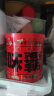和華味霸廣记商行味爸高汤调味料250g日本老字号味噌 可替代鸡味精 实拍图