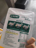 宝宝馋了 【99选10】零食米饼鳕鱼肠泡芙山楂磨牙棒儿童1岁附宝宝婴儿食谱 山楂水果棒（原味）72g 实拍图