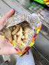 上好佳虾条薯片零食大礼包整箱薯条膨化多种混合口味儿童5g休闲年货 鲜虾条20包 实拍图