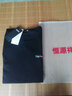 恒源祥新疆长绒纯棉T恤长袖男春季新款圆领体恤衫男打底衫上衣服 5508黑色 XL 175推荐130~150斤 实拍图