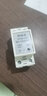 cnoble 导轨式路灯光控开关 220V25A大功率智能光感广告灯牌控制器 导轨式光控开关(可调光敏) 实拍图