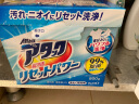 花王（KAO）洗衣粉1.6斤 除菌抗菌洗衣服皂粉高渗透酵素强力去污渍深层清洁 实拍图